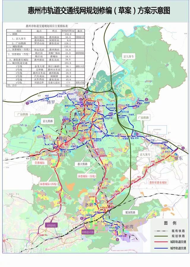 深圳坪地人口_深圳坪地湿地公园(2)