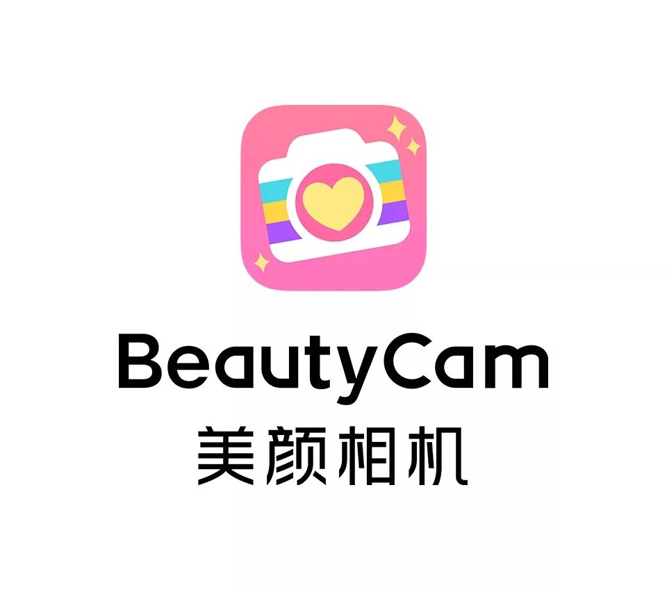 2018 年美颜相机全新品牌升级,正式改名 「beautycam美颜相机」