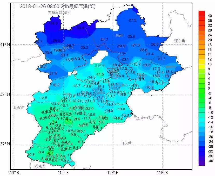 我省最冷的张家口康保-34.5℃!