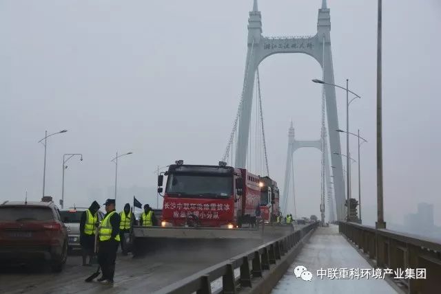 据悉,长沙市开福区有银盆岭大桥,福元路大桥,三汊矶大桥,浏阳河大桥