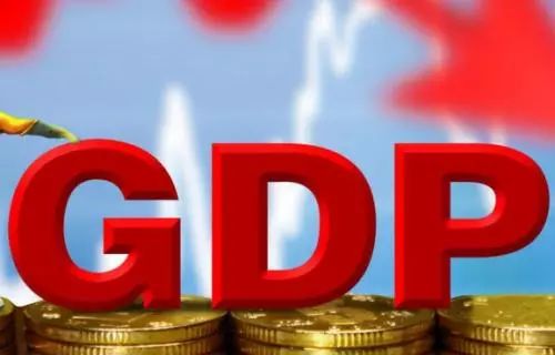 青岛2017GDP_重磅丨青岛2017年GDP突破1.1万亿!五大亮点关乎你我!