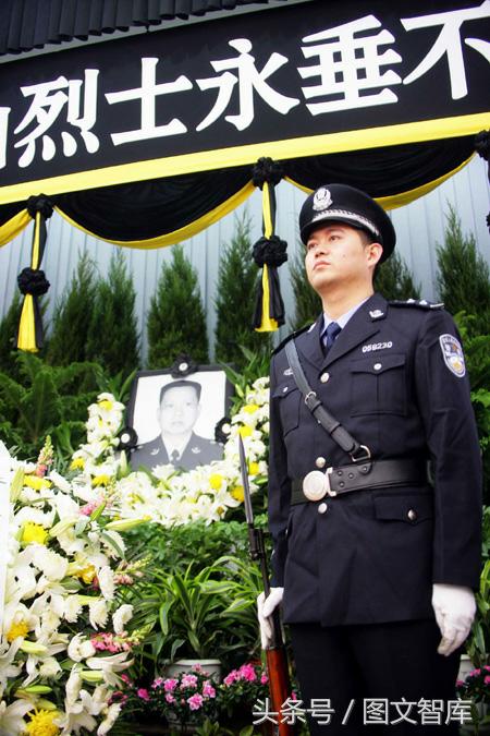 老照片,抓捕犯罪嫌疑人牺牲的警察吴宝山