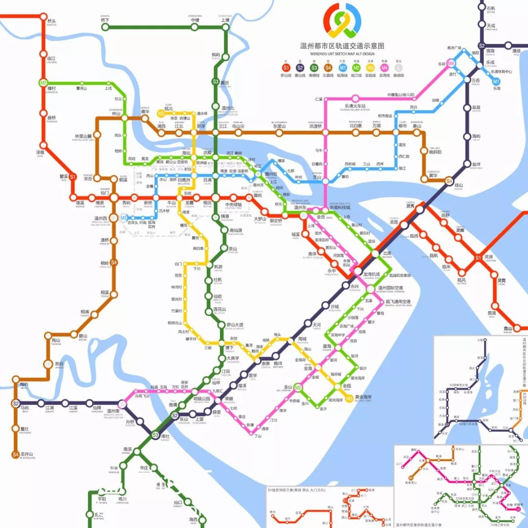 规划与近期建设汇总    温州城市轨道交通2020年线网由3条市域铁路s线