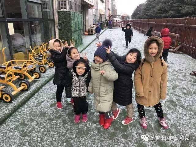 圣吉米幼儿园的精彩生活