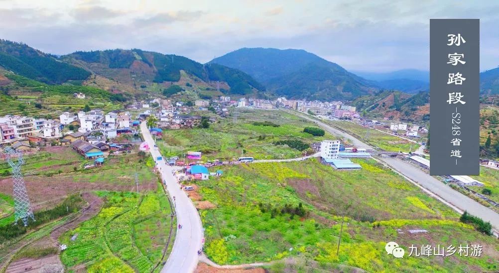 2018年乐昌九峰桃花节,入住这家店吃喝居然不用钱!