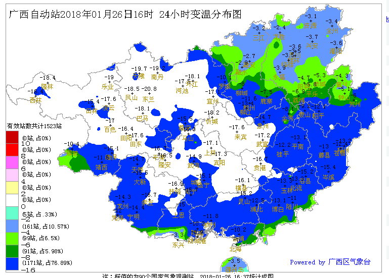 梧州古凤村的少人口_梧州狮寨镇狮寨村(2)