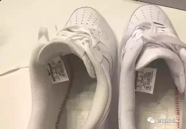 nike空军一号af1真假对比