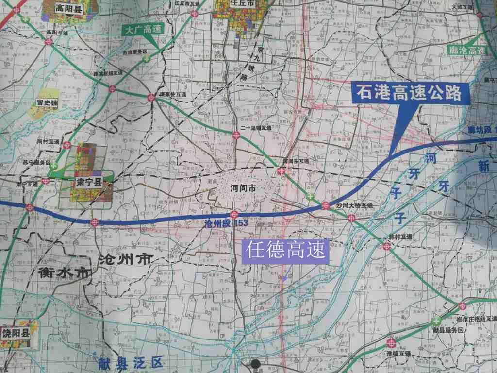 地图卫星地图沧州市到河间市有多少公里_突袭网图片
