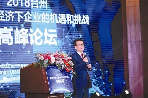 浙江台州gdp_2017浙江省各市GDP排行榜：杭州第一嘉兴即将反超台州附图表(2)