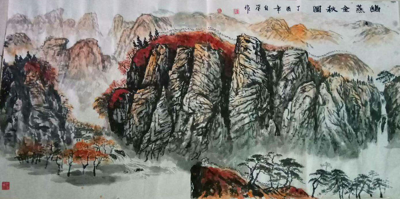 后师从著名画家李凤吉先生学画牡丹,后又拜西安著名山水画家李少波