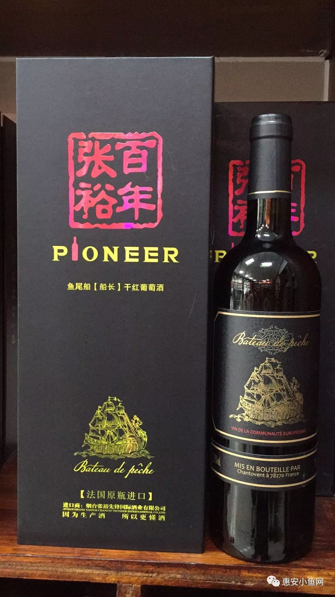 焦坡酒老总_焦坡酒(3)