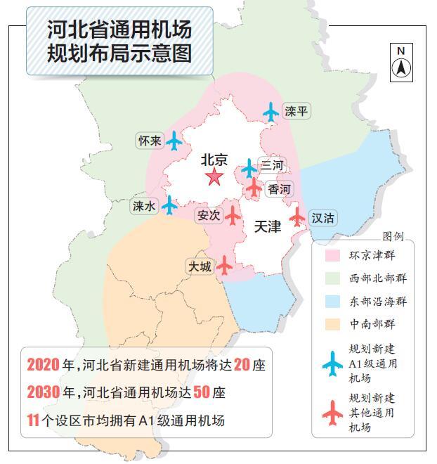 承德市区人口_承德中心城区人口将达百万级(3)