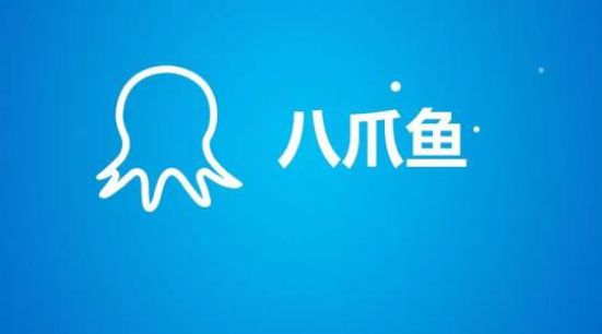 八爪鱼获中信资本a轮投资,全面布局大数据生态1月26日消息,好莱坞