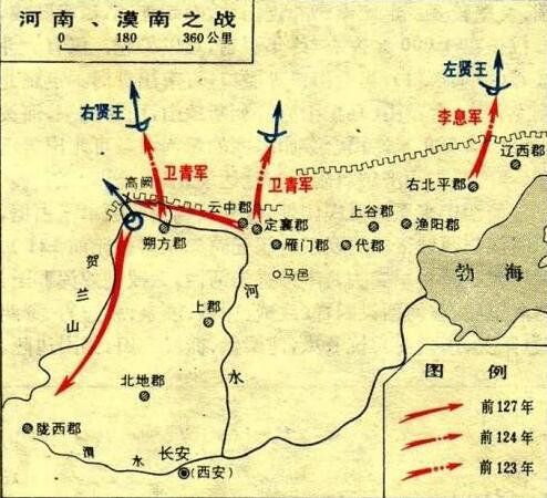 汉朝匈奴人口_汉朝匈奴地图(3)