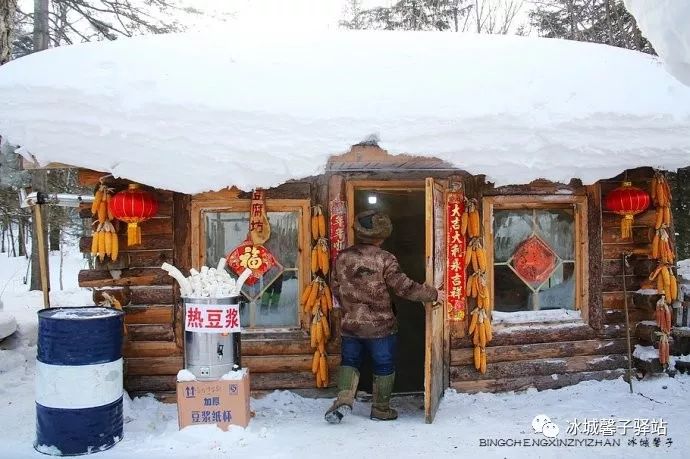 探秘雪乡大雪谷,走进浓缩版的东北民俗风情画卷