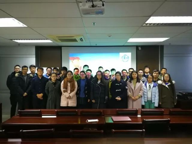 大会议程第四项,由地空学院分团委副书记谭东波进行大会总结发言.