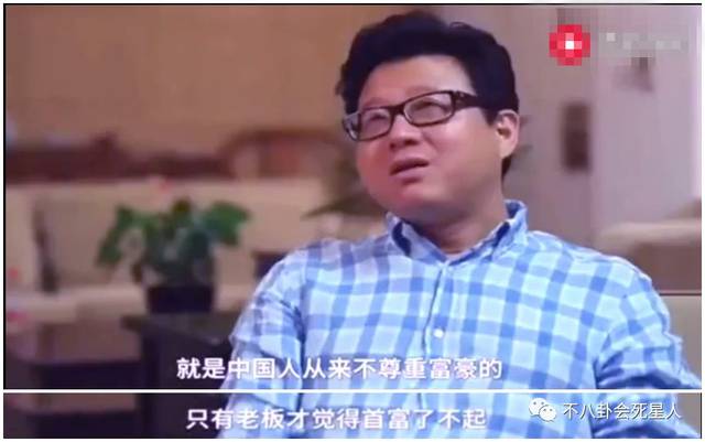 李嘉诚被问与马云比首富,他的回答比马云高明太多!