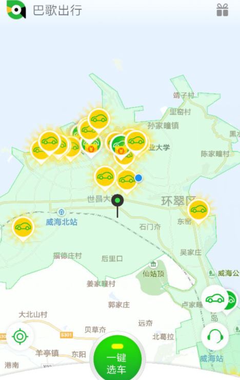 北威海人口_威海人口分布图(2)