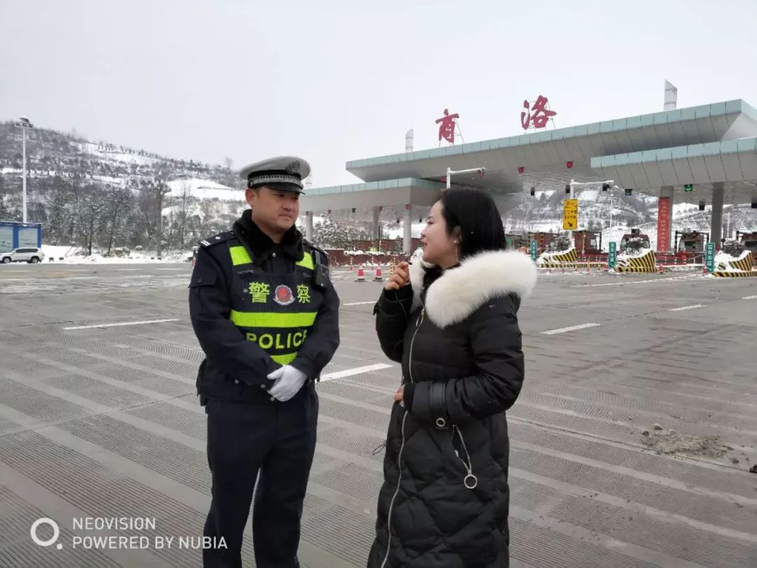 沪陕福银高速商洛段傍晚再次交通管制28日前仍有中雪附路况直播视频