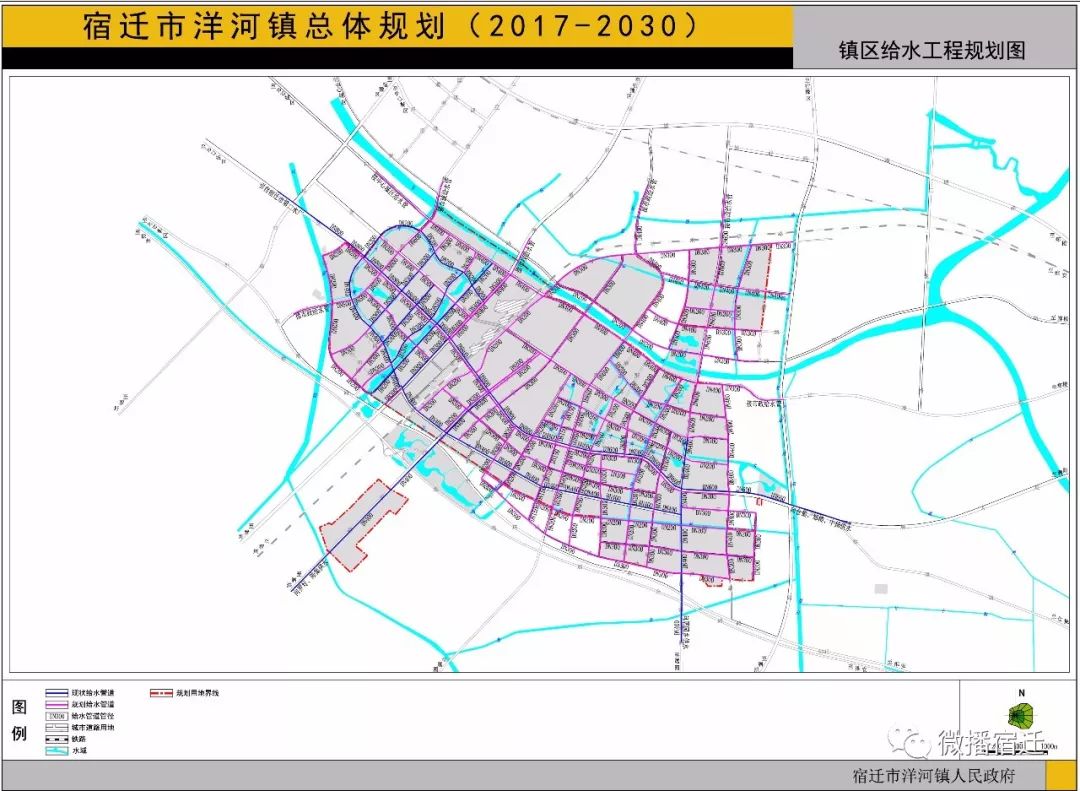 重磅宿迁市洋河镇总体规划及洋河镇镇区控制性详细规划公示