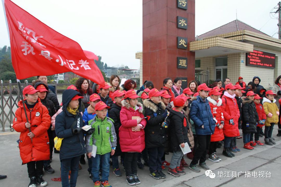 大家都知道"水是生命之源,水资源的保护十分重要,为了增强市民