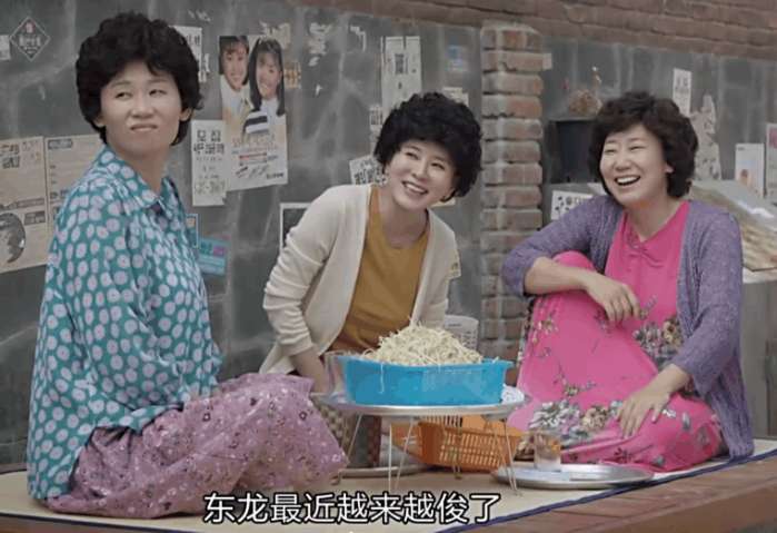 《请回答1988》的正焕母亲罗女士,金家的女主人,十项全能的豹子女士.