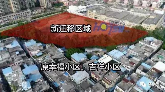 地块,位于农场路以东,农贸市场以西,即现移民村地块旁新规划的100亩