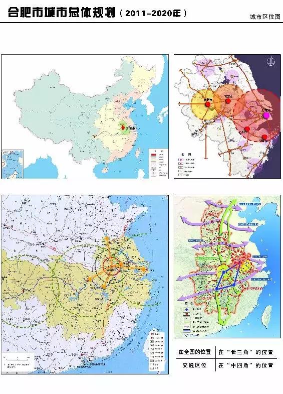 安徽省各市人口2020_安徽省地图各市分布图(3)