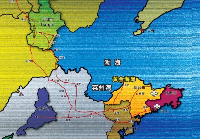【关注】"渤海湾港"是个什么港?