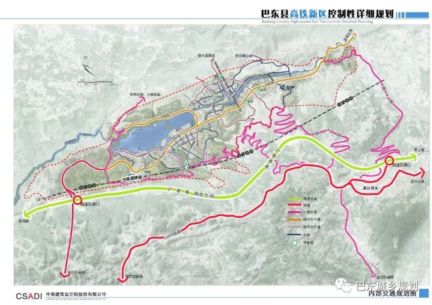 39公顷,广场用地10.71公顷. 来源:巴东县城乡规划管理局