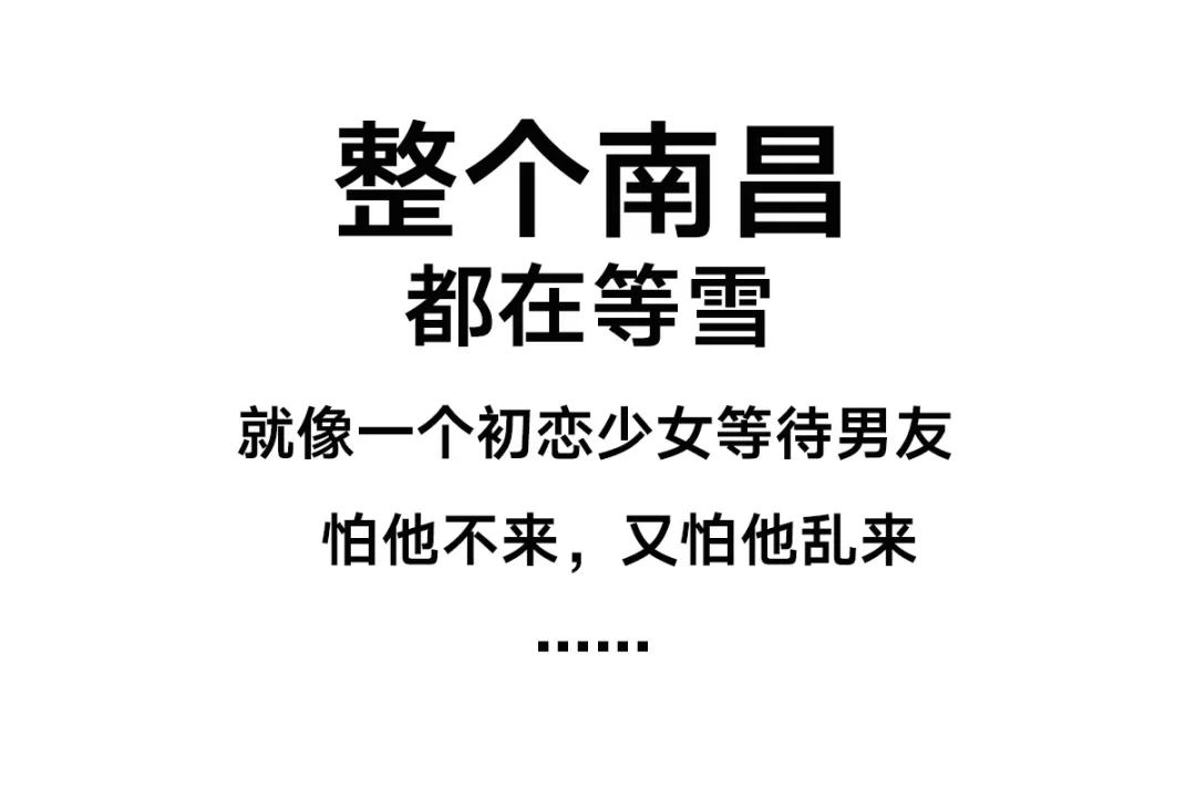 在咱们的朋友圈随处可见这样的段子