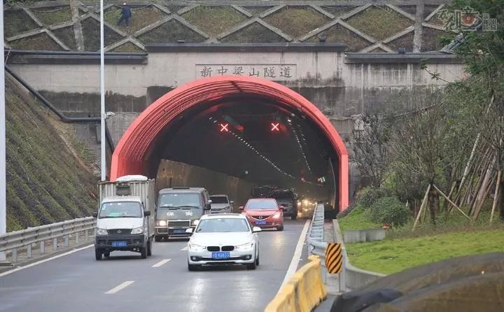 新中梁山隧道正式通车