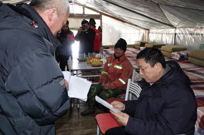 近日,县委书记周魁伟在县委副书记侯振坤,林业局副局