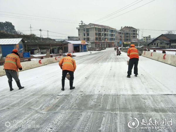 新化县多人人口_新化县地图