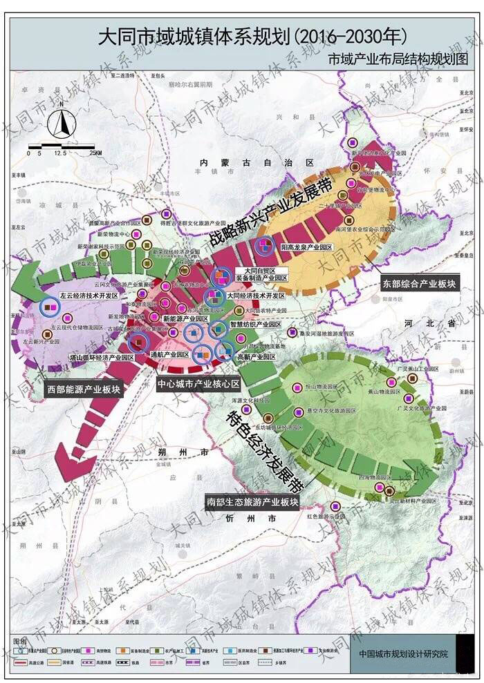 2020年设市城市城区常住人口_惠州市2020年常住人口