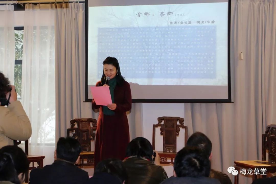 踏雪寻乡愁 记袁长渭老师《钱塘往事》新书发布会