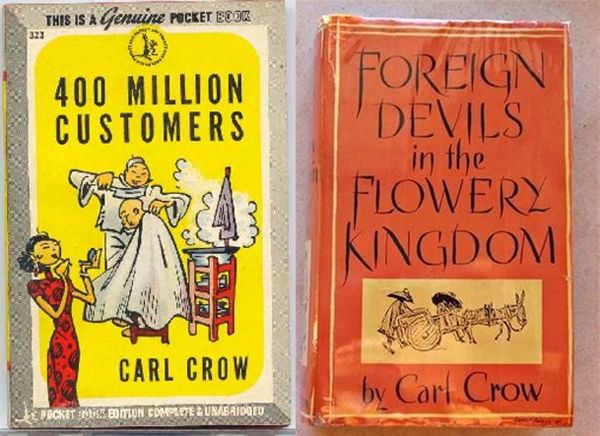 卡尔·克劳最著名的著作《四万万顾客》（Four Hundred Million Customers）