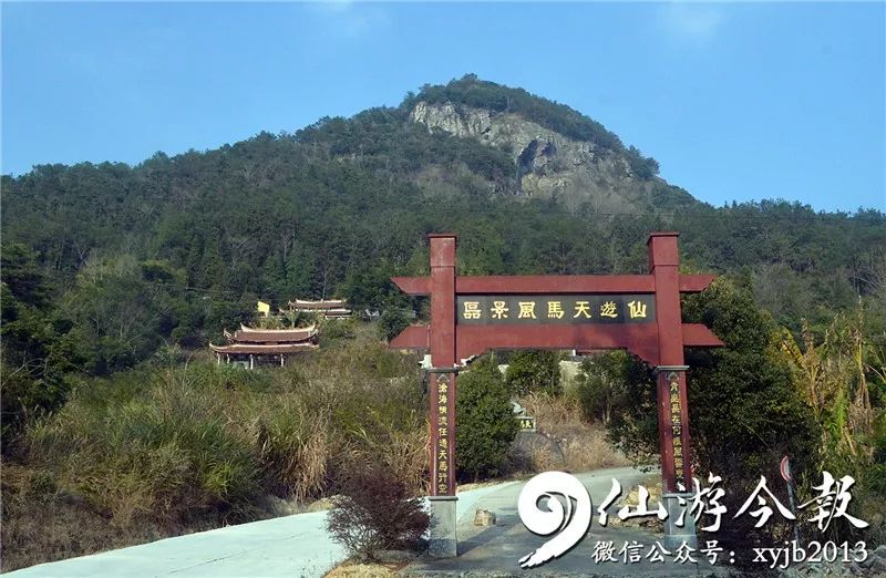 除了榜头,仙游还有一处天马山景区,更是国家