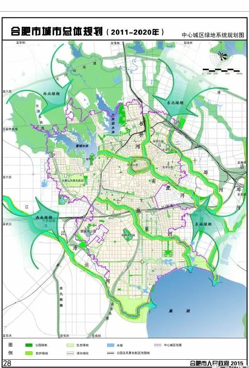 合肥市城市总体规划正式公示,未来合肥这样发展!