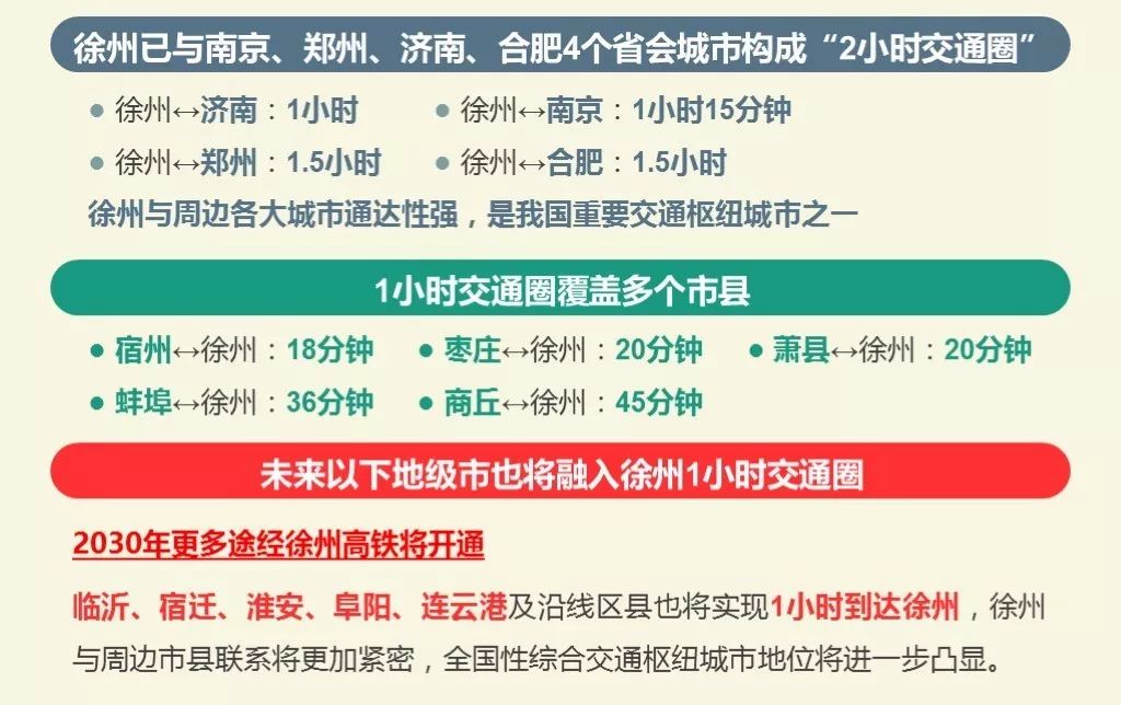 厦门流动人口多少_厦门市流动人口现状及其特点分析 厦门市第七次全国人口普(3)