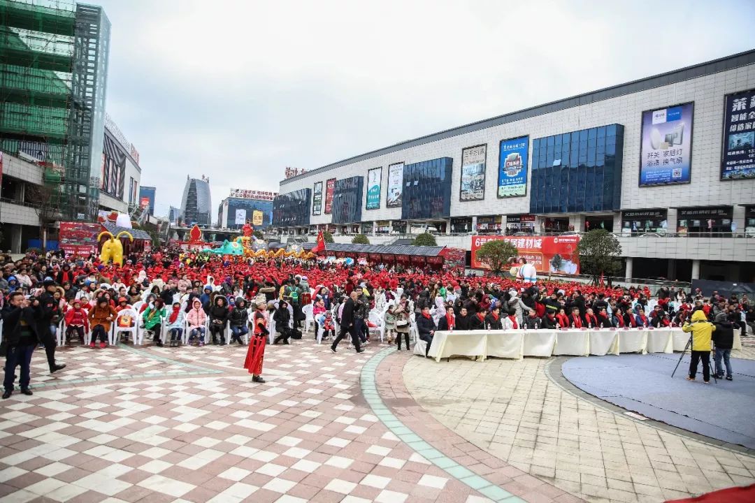 1月26日2018贵阳市观山湖区西南国际商贸城春节灯会庙市之贵州大庙会