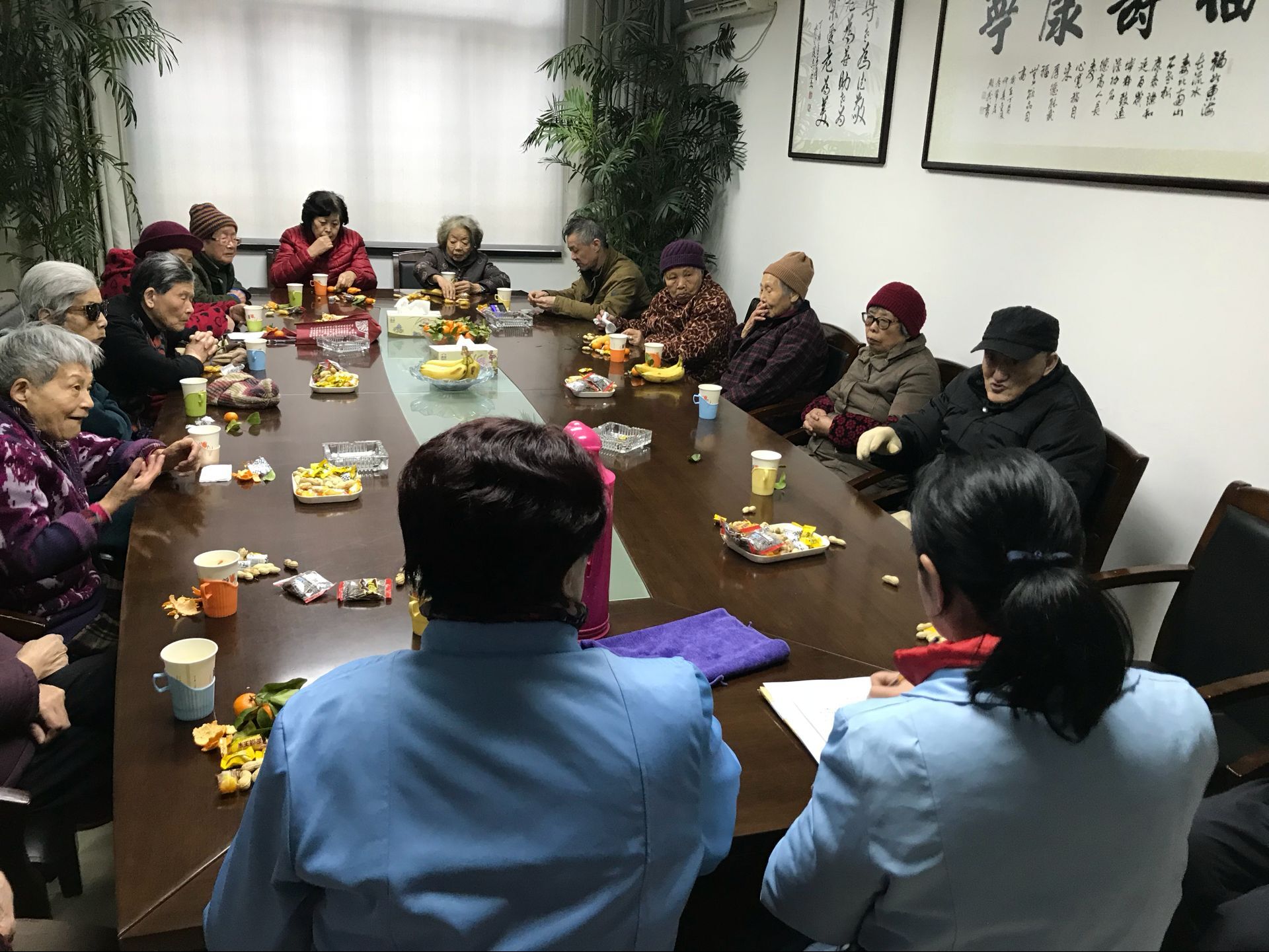 2017年度入住老人座谈会