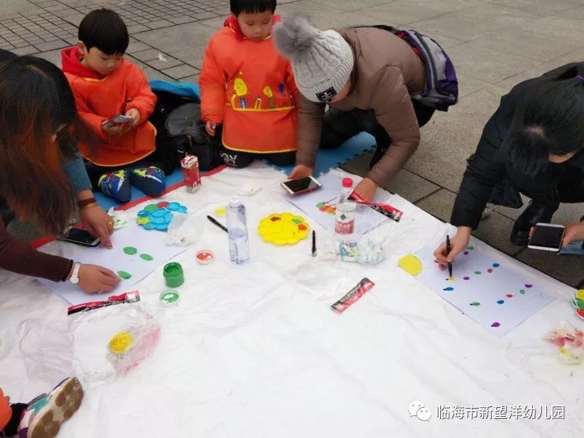 "和谐家园,幸福童年"——新望洋,亿童幼儿园迎新年