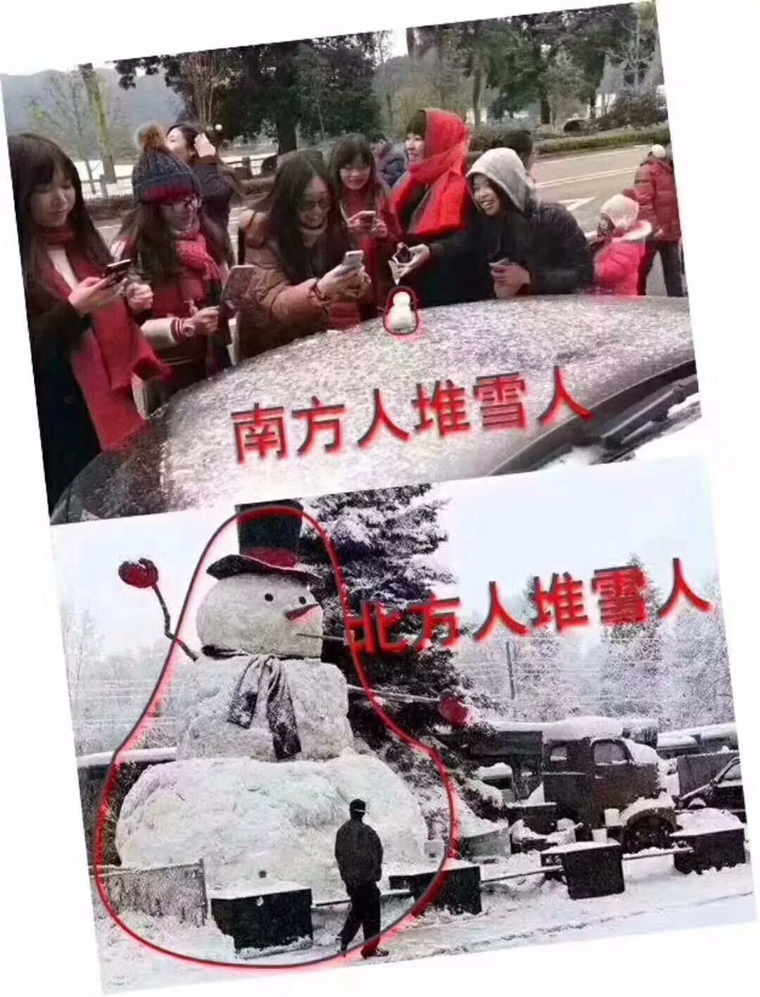 你肯定不明白上海人对这场雪的情怀