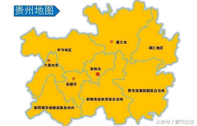 河池市各县人口_导游证不带团可以免费进的景区 配地图 继续整理ing