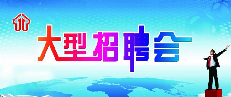 白银招聘_白银市体育中心今起面向市民免费开放,这些事项一定得注意