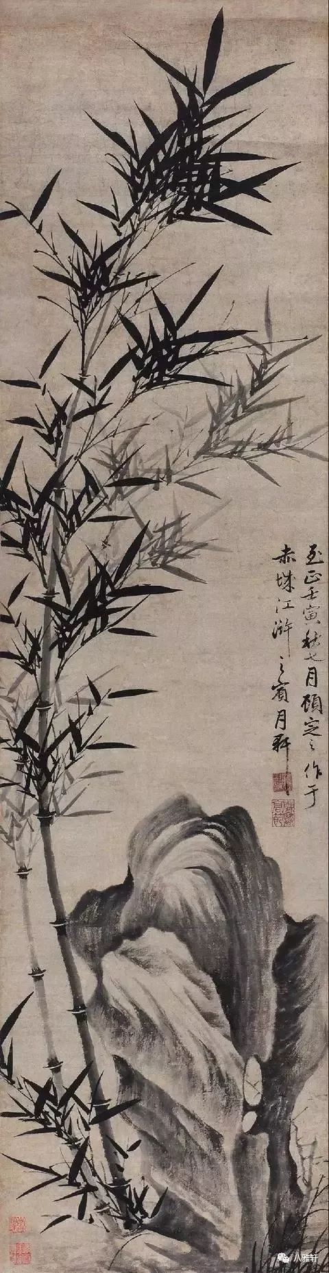 元 顾安 1362年作 竹石图 立轴 水墨纸本 拍品 成交价575万元