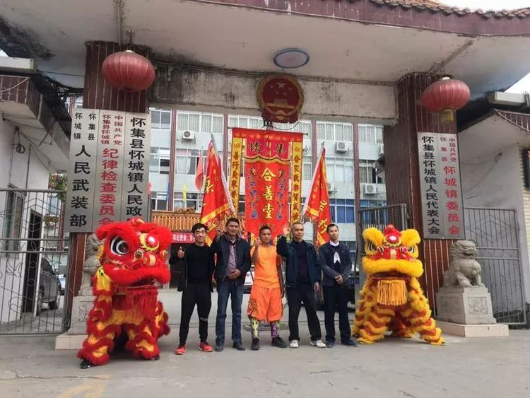 【视频来了】19个乡镇一起祝贺怀集县龙狮运动协会成立庆典