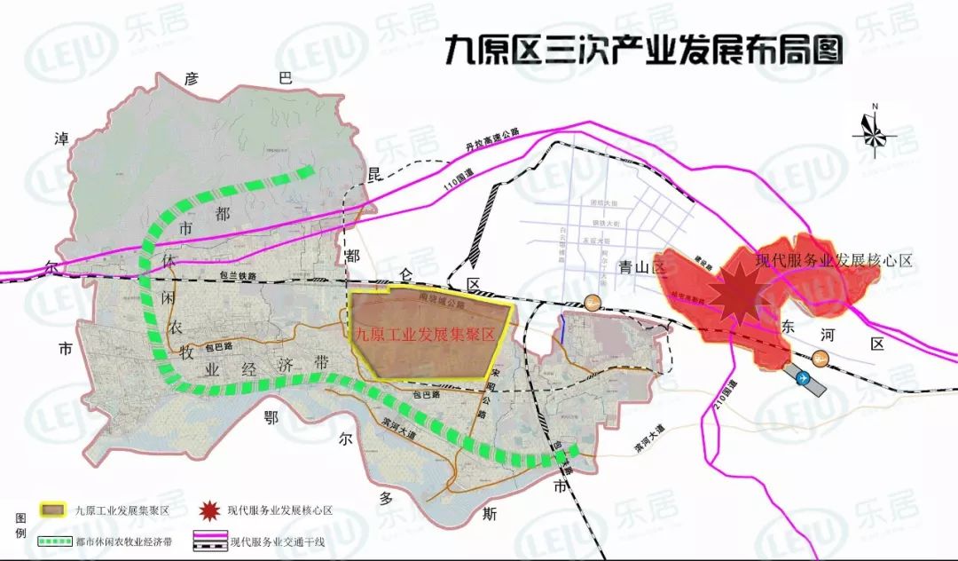 包头市东河区2021经济总量_包头市东河区刘可新(2)