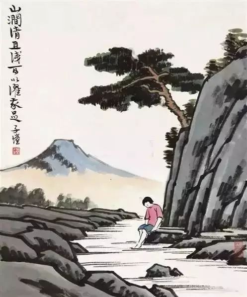 山高月小,水落石出.落红不是无情物,化作春泥更护花.